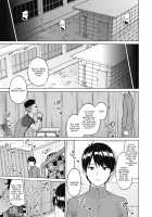 Zoku SocceMana Overcome / 続サカマネ!お～ば～かむ [Sanagi Torajirou] [Original] Thumbnail Page 13