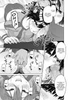 Zoku SocceMana Overcome / 続サカマネ!お～ば～かむ [Sanagi Torajirou] [Original] Thumbnail Page 05