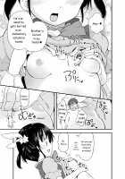 Mahou Shoujo na Imouto to Chiisana Onii-chan / 魔法少女な妹と小さなお兄ちゃん [Fuyuno Mikan] [Original] Thumbnail Page 11