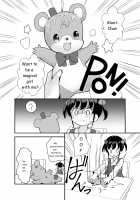 Mahou Shoujo na Imouto to Chiisana Onii-chan / 魔法少女な妹と小さなお兄ちゃん [Fuyuno Mikan] [Original] Thumbnail Page 02