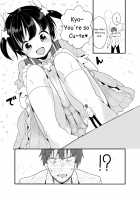 Mahou Shoujo na Imouto to Chiisana Onii-chan / 魔法少女な妹と小さなお兄ちゃん [Fuyuno Mikan] [Original] Thumbnail Page 07