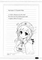 Cabbage / キャベツ [Tohgarashi Hideyu] [Atelier Rorona] Thumbnail Page 03