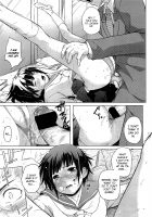 Grown-Up Panties Are Worthless! / おとなパンツに価値はない！ [Natsuki Kiyohito] [Original] Thumbnail Page 13