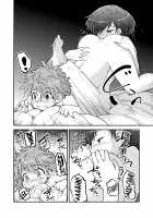Shimaibeya no Yoru / 姉妹部屋の夜 [Soso-zagri] [Original] Thumbnail Page 08