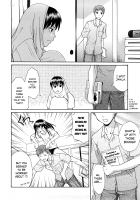 Taking Onee-Chan's Hand / お姉ちゃんの手を取って [Aoki Kanji] [Original] Thumbnail Page 06