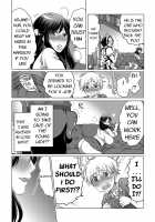 Young Lady's Caretaker / お嬢様のお世話係 [Inochi Wazuka] [Original] Thumbnail Page 10