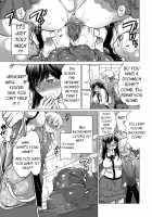 Young Lady's Caretaker / お嬢様のお世話係 [Inochi Wazuka] [Original] Thumbnail Page 04