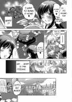 Young Lady's Caretaker / お嬢様のお世話係 [Inochi Wazuka] [Original] Thumbnail Page 05