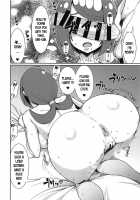 Omake no Matome+ / オマケのマトメ+ Page 51 Preview