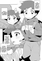 Uyahaya / うやはや [Nao Michi] [Shinkansen Henkei Robo Shinkalion] Thumbnail Page 13