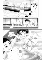 Kyuujitsu wa Hokkori to / 休日はほっこりと [Nako] [Original] Thumbnail Page 11