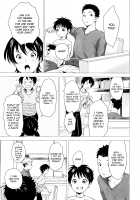 Kyuujitsu wa Hokkori to / 休日はほっこりと [Nako] [Original] Thumbnail Page 08