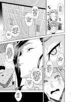 Martina Ja ~Chiisana Medal Enkou~ / マルティナ・邪 ～ちいさなメダル援交～ [Kamisyakujii Yubeshi] [Dragon Quest XI] Thumbnail Page 14