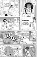 I Fall to Pieces - Mutilate Fuck at the After School / 放課後バラバラ事件 [John K. Pe-Ta] [Original] Thumbnail Page 05