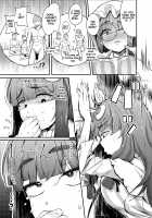 The Hole and the Closet Perverted Unmoving Great Library / 穴とむっつりどすけべだいとしょかん [Flanvia] [Touhou Project] Thumbnail Page 11