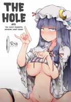 The Hole and the Closet Perverted Unmoving Great Library / 穴とむっつりどすけべだいとしょかん [Flanvia] [Touhou Project] Thumbnail Page 01