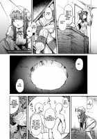 The Hole and the Closet Perverted Unmoving Great Library / 穴とむっつりどすけべだいとしょかん [Flanvia] [Touhou Project] Thumbnail Page 06