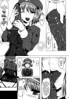 How do you like asshole? / 肛門どうでしょう? [Hato] [Touhou Project] Thumbnail Page 12