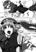 How do you like asshole? / 肛門どうでしょう? [Hato] [Touhou Project] Thumbnail Page 15