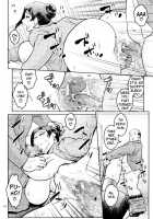 Bijin Onna Joushi o Yaru! 2 / 美人女上司を犯る!2 [Murata.] [Bijin Onna Joushi Takizawa-san] Thumbnail Page 13