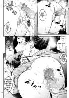Bijin Onna Joushi o Yaru! 2 / 美人女上司を犯る!2 [Murata.] [Bijin Onna Joushi Takizawa-san] Thumbnail Page 09