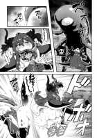 Yuusha Daihaiboku EX / 勇者大敗北EX [Toritora] [Fate] Thumbnail Page 11