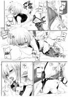 D.L. action 114 [Nakajima Yuka] [Fate] Thumbnail Page 15
