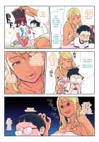 Black gal VS Prefect / 黒ギャルVS風紀委員 [Kakuzatou] [Original] Thumbnail Page 11