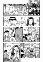 Aneki'S Broken Hearted Trip [The Seiji] [Original] Thumbnail Page 11