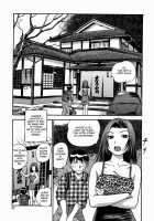 Aneki'S Broken Hearted Trip [The Seiji] [Original] Thumbnail Page 01