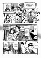 Aneki'S Broken Hearted Trip [The Seiji] [Original] Thumbnail Page 04