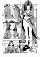 Aneki'S Broken Hearted Trip [The Seiji] [Original] Thumbnail Page 05