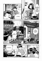 Aneki'S Broken Hearted Trip [The Seiji] [Original] Thumbnail Page 06