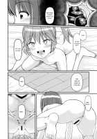 Haisetsu suru Onnanoko. / 排泄する女の子。 [Takoya Kiki] [Original] Thumbnail Page 11