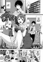 Show Must Go On!! / SHOW MUST GO ON! [Alp] [Original] Thumbnail Page 01
