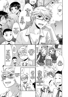 The Method Of Raising A Lady / 撫子の育て方 [Momonosuke] [Original] Thumbnail Page 01