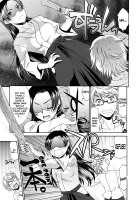 The Method Of Raising A Lady / 撫子の育て方 [Momonosuke] [Original] Thumbnail Page 03