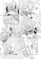 Hanakami Meeting / はなかみメイテイング [Mabo] [Original] Thumbnail Page 16
