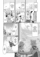 Hanakami Meeting / はなかみメイテイング [Mabo] [Original] Thumbnail Page 04