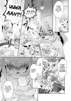 Hanakami Meeting / はなかみメイテイング [Mabo] [Original] Thumbnail Page 06