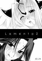 Lamento + Omake / Lamento + おまけ [108 Gou] [Seiken Densetsu 3] Thumbnail Page 13