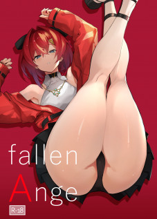fallen Ange [Nuezou] [Nijisanji]