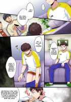 Hypno Rape -Part One- [Kanbe Chuji] [Original] Thumbnail Page 08