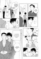 3 Ban Sen no Campanella / 3番線のカンパネルラ [Kyouyama Atsuki] [Original] Thumbnail Page 12