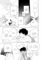 3 Ban Sen no Campanella / 3番線のカンパネルラ [Kyouyama Atsuki] [Original] Thumbnail Page 14
