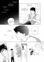 3 Ban Sen no Campanella / 3番線のカンパネルラ [Kyouyama Atsuki] [Original] Thumbnail Page 16