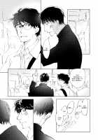 3 Ban Sen no Campanella / 3番線のカンパネルラ [Kyouyama Atsuki] [Original] Thumbnail Page 06
