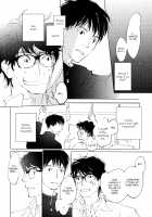 3 Ban Sen no Campanella / 3番線のカンパネルラ [Kyouyama Atsuki] [Original] Thumbnail Page 07