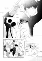 3 Ban Sen no Campanella / 3番線のカンパネルラ [Kyouyama Atsuki] [Original] Thumbnail Page 09