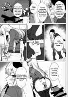 Lady Reines no Manadeshi / レディ・ライネスの愛弟子 [Siseki Hirame] [Fate] Thumbnail Page 16